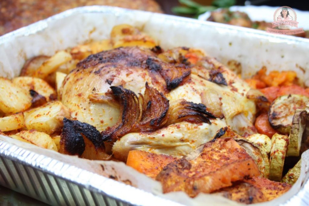 אמירה לשבת - נאות אפקה - עוף שלם בגריל.